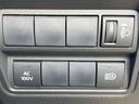 ハイブリッドＺ　バックカメラ　１００Ｖ電源　レーダークルーズ　ハーフレザーシート　パワーシート　スマートキー　ＬＥＤヘッド　ビルトインＥＴＣ　純正１８インチアルミ　オートライト　オートエアコン　Ｂｌｕｅｔｏｏｔｈ（31枚目）