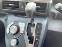 〇