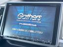 ステップワゴンスパーダ Z 両側電動ドア 純正SDナビ バックカメラ 禁煙車 ドラレコ スマートキー HIDヘッド ビルトインETC 純正16インチアルミ オートエアコン Bluetooth CD DVD再生 フルセグ 中古車画像_4
