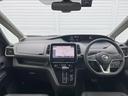 セレナ ハイウェイスターV 両側電動ドア BIG-X9インチナビ バックカメラ 禁煙車 ハーフレザーシート スマートキー LEDヘッド ビルトインETC クルコン 純正16インチアルミ リアエアコン Bluetooth 中古車画像_2