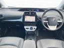 プリウス Sツーリングセレクション 純正9インチナビ バックカメラ 禁煙車 レザー調シート ドラレコ スマートキー LEDヘッド ビルトインETC クルコン 純正17インチアルミ オートハイビーム オートライト オートエアコン 中古車画像_2