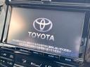 プリウス Sツーリングセレクション 純正9インチナビ バックカメラ 禁煙車 レザー調シート ドラレコ スマートキー LEDヘッド ビルトインETC クルコン 純正17インチアルミ オートハイビーム オートライト オートエアコン 中古車画像_4