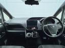 ヴォクシー ZS 両側電動ドア 12.1インチフリップダウン 純正9インチナビ バックカメラ 衝突被害軽減システム 禁煙車 ドラレコ スマートキー LEDヘッド ビルトインETC クルコン 純正16インチアルミ 中古車画像_2
