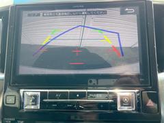 【バックカメラ】駐車時に後方がリアルタイム映像で確認できます。大型商業施設や立体駐車場での駐車時や、夜間のバック時に大活躍！運転スキルに関わらず、今や必須となった装備のひとつです！ 5