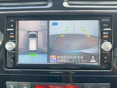 ڥ饦ɥӥ塼˥ѤΥˤꡢ夫鸫褦ʻǣ٥ޤμϤǧ뤳ȤǤޤʬǧ䤹Ǥڤ֤֤⥹ࡼ˹Ԥޤ 4