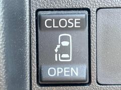 ڥѥ饤ɥɥۥޡȥ䱿žʤΥåǥ饤ɥɥγĤǽưϤƥɥ򳫤ɬפ̵ͤǤ⡢ŤʪäƤ饯˳ĤǤޤ 6