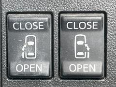 ξ¦ѥ饤ɥɥۥޡȥ䱿žʤΥåǸξ¦饤ɥɥγĤǽưϤƥɥ򳫤ɬפ̵ʤͤǤñ˳ĤǤŬǤ 4