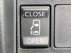 ڥѥ饤ɥɥۥޡȥ䱿žʤΥåǥ饤ɥɥγĤǽưϤƥɥ򳫤ɬפ̵ͤǤ⡢ŤʪäƤ饯˳ĤǤޤ 5