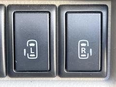 ξ¦ѥ饤ɥɥۥޡȥ䱿žʤΥåǸξ¦饤ɥɥγĤǽưϤƥɥ򳫤ɬפ̵ʤͤǤñ˳ĤǤŬǤ 6