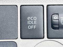 ڥɥ󥰥ȥåסֿڤ֤ݤ˥󥸥ߤ̵̤ǳξޤޤǳĶݸˤĤʤ뵡ǽ󥸥ϥ֥졼Υкƻưޤ 4