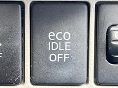 ڥɥ󥰥ȥåסֿڤ֤ݤ˥󥸥ߤ̵̤ǳξޤޤǳĶݸˤĤʤ뵡ǽ󥸥ϥ֥졼Υкƻưޤ 5