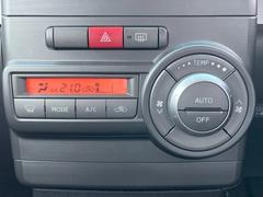 ڥȥ۰٤ߤβ٤ꤹСβ٤Τ̤䲹٤ưĴ뤤ĴĤȲ٤⥹å򤹤ɬפϤޤ󡣲Ŭʼ֤ˤɬܤεǽǤ͢ 7