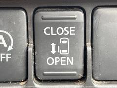 ڥѥ饤ɥɥۥޡȥ䱿žʤΥåǥ饤ɥɥγĤǽưϤƥɥ򳫤ɬפ̵ͤǤ⡢ŤʪäƤ饯˳ĤǤޤ 6