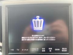 ڽʥӡۿ͵νʥӤǥǽ⽼¤Ƥꡢ£³ФΥޥۤͣУץ쥤䡼βڤǽαž˳ڤʤޤ 3