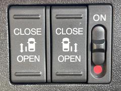 ξ¦ѥ饤ɥɥۥޡȥ䱿žʤΥåǸξ¦饤ɥɥγĤǽưϤƥɥ򳫤ɬפ̵ʤͤǤñ˳ĤǤŬǤ 6