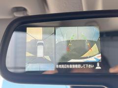 �ڥ��饦��ɥӥ塼��˥��������ѤΥ����ˤ�ꡢ�夫�鸫���������褦�ʻ����ǣ������٥���ޤμ��Ϥ��ǧ���뤳�Ȥ��Ǥ��ޤ��������ʬ���ǧ���䤹�����������Ǥ��ڤ��֤�����֤⥹�ࡼ���˹Ԥ��ޤ��� 5