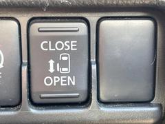 �ڥѥ���饤�ɥɥ��ۥ��ޡ��ȥ����䱿ž�ʤΥ����å��ǥ��饤�ɥɥ��γ��Ĥ���ǽ����ư�������Ϥ�����ƥɥ��򳫤���ɬ�פ�̵���������������ͤǤ⡢�Ť���ʪ����äƤ������饯�˳����Ĥ�Ǥ��ޤ��� 6