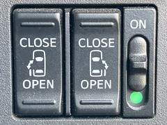 ��ξ¦�ѥ���饤�ɥɥ��ۥ��ޡ��ȥ����䱿ž�ʤΥ����å��Ǹ���ξ¦���饤�ɥɥ��γ��Ĥ���ǽ����ư�������Ϥ�����ƥɥ��򳫤���ɬ�פ�̵���������ʤ����ͤǤ��ñ�˳����Ĥ�Ǥ���Ŭ�Ǥ��� 5