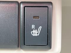 �ڥ����ȥҡ������۴������˽������륷���ȥҡ������������������᤯���ޤäƤ����ΤǴ�����οͤ�¿��Ǥ��͢���������β����ϴ��礹�뤫���ꡢ�Ȥ������ˤ�򤪤�����Ǥ��� 6