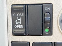 �ڥѥ���饤�ɥɥ��ۥ��ޡ��ȥ����䱿ž�ʤΥ����å��ǥ��饤�ɥɥ��γ��Ĥ���ǽ����ư�������Ϥ�����ƥɥ��򳫤���ɬ�פ�̵���������������ͤǤ⡢�Ť���ʪ����äƤ������饯�˳����Ĥ�Ǥ��ޤ��� 6