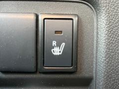 �ڥ����ȥҡ������۴������˽������륷���ȥҡ������������������᤯���ޤäƤ����ΤǴ�����οͤ�¿��Ǥ��͢���������β����ϴ��礹�뤫���ꡢ�Ȥ������ˤ�򤪤�����Ǥ��� 5