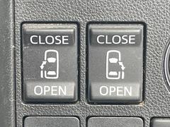 ��ξ¦�ѥ���饤�ɥɥ��ۥ��ޡ��ȥ����䱿ž�ʤΥ����å��Ǹ���ξ¦���饤�ɥɥ��γ��Ĥ���ǽ����ư�������Ϥ�����ƥɥ��򳫤���ɬ�פ�̵���������ʤ����ͤǤ��ñ�˳����Ĥ�Ǥ���Ŭ�Ǥ��� 5