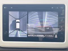 �������̥�˥����ѥ��������ѤΥ����ˤ�ꡢ�夫�鸫���������褦�ʻ����ǣ������٥���ޤμ��Ϥ��ǧ���뤳�Ȥ��Ǥ��ޤ��������ʬ���ǧ���䤹�����������Ǥ��ڤ��֤�����֤⥹�ࡼ���˹Ԥ��ޤ��� 4