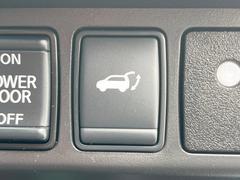 �ڥѥ�Хå��ɥ��ۥ��ޡ��ȥ����䱿ž�ʤΥܥ���򲡤������ǥꥢ�����Ȥ���ư�ǳ��Ĥ��ޤ�����ʪ����äƤ�����䡢�⤤���֤ˤ���Хå��ɥ����Ĥ��ݤ������ʵ�ǽ�Ǥ��� 6