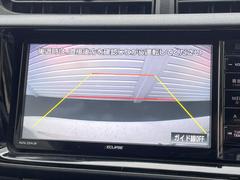 �ڥХå���������ֻ��˸������ꥢ�륿��������ǳ�ǧ�Ǥ��ޤ����緿���Ȼ��ߤ�Ω����־�Ǥ���ֻ��䡢��֤ΥХå��������������ž������˴ؤ�餺������ɬ�ܤȤʤä������ΤҤȤĤǤ��� 4