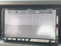 �ڥХå���������ֻ��˸������ꥢ�륿��������ǳ�ǧ�Ǥ��ޤ����緿���Ȼ��ߤ�Ω����־�Ǥ���ֻ��䡢��֤ΥХå��������������ž������˴ؤ�餺������ɬ�ܤȤʤä������ΤҤȤĤǤ��� 4