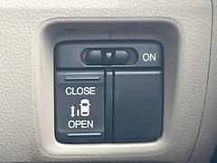 �ڥѥ���饤�ɥɥ��ۥ��ޡ��ȥ����䱿ž�ʤΥ����å��ǥ��饤�ɥɥ��γ��Ĥ���ǽ����ư�������Ϥ�����ƥɥ��򳫤���ɬ�פ�̵���������������ͤǤ⡢�Ť���ʪ����äƤ������饯�˳����Ĥ�Ǥ��ޤ��� 5