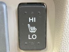 �ڥ����ȥҡ������۴������˽������륷���ȥҡ������������������᤯���ޤäƤ����ΤǴ�����οͤ�¿��Ǥ��͢���������β����ϴ��礹�뤫���ꡢ�Ȥ������ˤ�򤪤�����Ǥ��� 5