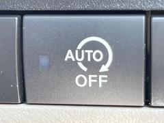 �ڥ����ɥ�󥰥��ȥåס��ֿ������ڤ���֤����ݤ˥��󥸥����ߤ���̵�̤�ǳ���ξ�����ޤ��ޤ���ǳ������Ķ��ݸ�ˤĤʤ��뵡ǽ�����󥸥�ϥ֥졼����Υ���кƻ�ư���ޤ��� 7