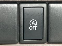 �ڥ����ɥ�󥰥��ȥåס��ֿ������ڤ���֤����ݤ˥��󥸥����ߤ���̵�̤�ǳ���ξ�����ޤ��ޤ���ǳ������Ķ��ݸ�ˤĤʤ��뵡ǽ�����󥸥�ϥ֥졼����Υ���кƻ�ư���ޤ��� 4