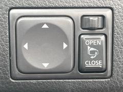 ����ư��Ǽ�ߥ顼�ۥ����ɥߥ顼����ư��Ǽ���ȤʤäƤ��ꡢ������־�Ǥ⥭�����Ĥ��ꥹ�����ޤ����ޤ��� 7