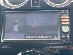 �ڥ��饦��ɥӥ塼��˥��������ѤΥ����ˤ�ꡢ�夫�鸫���������褦�ʻ����ǣ������٥���ޤμ��Ϥ��ǧ���뤳�Ȥ��Ǥ��ޤ��������ʬ���ǧ���䤹�����������Ǥ��ڤ��֤�����֤⥹�ࡼ���˹Ԥ��ޤ��� 4