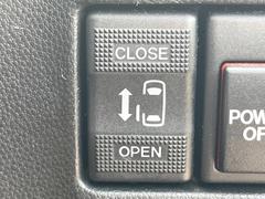 �ڥѥ���饤�ɥɥ��ۥ��ޡ��ȥ����䱿ž�ʤΥ����å��ǥ��饤�ɥɥ��γ��Ĥ���ǽ����ư�������Ϥ�����ƥɥ��򳫤���ɬ�פ�̵���������������ͤǤ⡢�Ť���ʪ����äƤ������饯�˳����Ĥ�Ǥ��ޤ��� 5