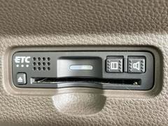 �ڣţԣá۹�®ƻϩ�������򥹥ȥ쥹�ʤ��̲ᡪ����Υ��ݥåȤ䥵���ӥ����ꥢ��¿���֥��ޡ��ȣɣá����ѻ���ɬ�ܤΥ����ƥ�Ǥ�����Ź�ǥ��åȥ��åפ�»ܡ���Ǽ���������餹���ˤ����Ѥ��������ޤ��� 7