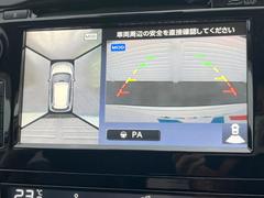 �ڥ��饦��ɥӥ塼��˥��������ѤΥ����ˤ�ꡢ�夫�鸫���������褦�ʻ����ǣ������٥���ޤμ��Ϥ��ǧ���뤳�Ȥ��Ǥ��ޤ��������ʬ���ǧ���䤹�����������Ǥ��ڤ��֤�����֤⥹�ࡼ���˹Ԥ��ޤ��� 4