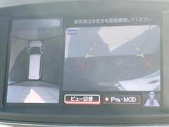 �ڥ��饦��ɥӥ塼��˥��������ѤΥ����ˤ�ꡢ�夫�鸫���������褦�ʻ����ǣ������٥���ޤμ��Ϥ��ǧ���뤳�Ȥ��Ǥ��ޤ��������ʬ���ǧ���䤹�����������Ǥ��ڤ��֤�����֤⥹�ࡼ���˹Ԥ��ޤ��� 5