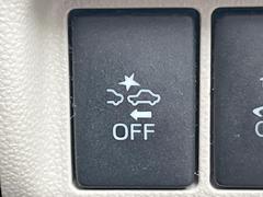 �ڥ��ޡ��ȥ������ȡ�������������μ�ξ����ǧ���������ͤ������ʻ��Ϸ���ȥ֥졼���Ǿ��Ͳ�����ﳲ�ڸ��򥢥����ȡ��������˥ɥ饤�֤򤪳ڤ��ߤ��������ޤ��� 3