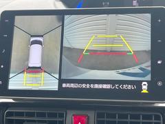 �ڥѥΥ�ޥ�˥��������ѤΥ����ˤ�ꡢ�夫�鸫���������褦�ʻ����ǣ������٥���ޤμ��Ϥ��ǧ���뤳�Ȥ��Ǥ��ޤ��������ʬ���ǧ���䤹�����������Ǥ��ڤ��֤�����֤⥹�ࡼ���˹Ԥ��ޤ��� 4