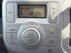 �ڥ����ȥ�������۰��٤����ߤβ��٤����ꤹ��С�����β��٤��Τ����̤䲹�٤�ư��Ĵ�����뤤�Ĵ����ĤȲ��٤⥹���å����򤹤�ɬ�פϤ���ޤ��󡣲�Ŭ�ʼ�����֤ˤ�ɬ�ܤε�ǽ�Ǥ��͢� 3