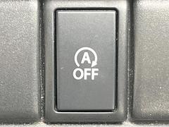 �ڥ����ɥ�󥰥��ȥåס��ֿ������ڤ���֤����ݤ˥��󥸥����ߤ���̵�̤�ǳ���ξ�����ޤ��ޤ���ǳ������Ķ��ݸ�ˤĤʤ��뵡ǽ�����󥸥�ϥ֥졼����Υ���кƻ�ư���ޤ��� 4