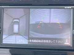 �ڥ��饦��ɥӥ塼��˥��������ѤΥ����ˤ�ꡢ�夫�鸫���������褦�ʻ����ǣ������٥���ޤμ��Ϥ��ǧ���뤳�Ȥ��Ǥ��ޤ��������ʬ���ǧ���䤹�����������Ǥ��ڤ��֤�����֤⥹�ࡼ���˹Ԥ��ޤ��� 5