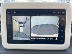 �������̥�˥����ѥ��������ѤΥ����ˤ�ꡢ�夫�鸫���������褦�ʻ����ǣ������٥���ޤμ��Ϥ��ǧ���뤳�Ȥ��Ǥ��ޤ��������ʬ���ǧ���䤹�����������Ǥ��ڤ��֤�����֤⥹�ࡼ���˹Ԥ��ޤ��� 4