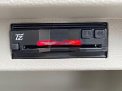 �ڣţԣá۹�®ƻϩ�������򥹥ȥ쥹�ʤ��̲ᡪ����Υ��ݥåȤ䥵���ӥ����ꥢ��¿���֥��ޡ��ȣɣá����ѻ���ɬ�ܤΥ����ƥ�Ǥ�����Ź�ǥ��åȥ��åפ�»ܡ���Ǽ���������餹���ˤ����Ѥ��������ޤ��� 7