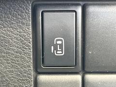 �ڥѥ���饤�ɥɥ��ۥ��ޡ��ȥ����䱿ž�ʤΥ����å��ǥ��饤�ɥɥ��γ��Ĥ���ǽ����ư�������Ϥ�����ƥɥ��򳫤���ɬ�פ�̵���������������ͤǤ⡢�Ť���ʪ����äƤ������饯�˳����Ĥ�Ǥ��ޤ��� 6