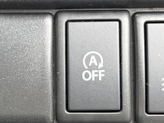 �ڥ����ɥ�󥰥��ȥåס��ֿ������ڤ���֤����ݤ˥��󥸥����ߤ���̵�̤�ǳ���ξ�����ޤ��ޤ���ǳ������Ķ��ݸ�ˤĤʤ��뵡ǽ�����󥸥�ϥ֥졼����Υ���кƻ�ư���ޤ��� 4