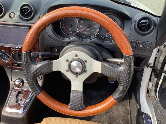 コペン アクティブトップ PS PW AC キーレスエントリーシステム 運転席エアバック 衝突安全ボディ デュアルエアバッグ ABS付 シートヒーター(13枚目)